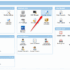 How to buy and sell index tracker funds