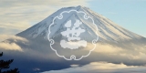 Sake Industry News. Issue #168