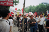 INFJ China – SHI GROUP CHINA