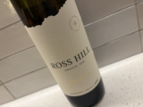 The cool breeze of Ross Hill’s Pinnacle Series blows in