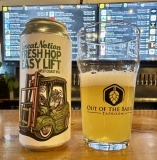 I haven’t had a haircut because beer