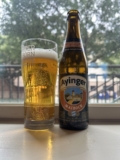 Ayinger Privatbrauerei Ayinger Maibock – Best Beer Blog