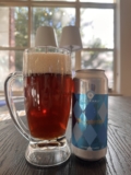 Other Half Brewing Co. Oh…toberfest Oktoberfest Lager – Best Beer Blog