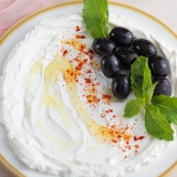 Labneh Recipe – How to Make Creamy Homemade Labneh