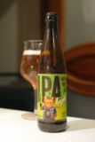 Nashe povo IPA Light doesn’t sound like an IPA