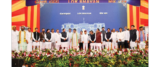 Disgruntlement brews following Cabinet expansion
