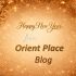 Institutional Member Updates: Fall 2026
