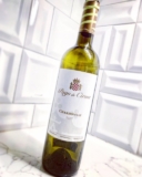 Ode to Spain & Good Friends – Bodega Pago de Cirsus