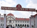 Mandates Scientific Construction & Public Awareness in Bihar