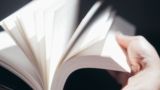 Help me write my next book!