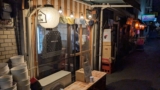 Room the Melon (Takamatsu / Kagawa)