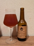 Minamishinshu Cask IPA | BeerTengoku