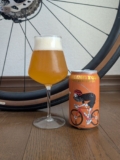 Bay Brewing Pedaling For IPA