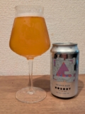 Nobody The Math Rock | BeerTengoku