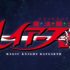 BDM Bet Review: Una Perspectiva Fresca sobre el Gaming Online Moderno