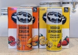 Dogfish Head RTD cocktails – The Brew Site