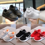 Girls Boys Toddler Running Trainer Sneakers Kids Casual Sports School Shoes Size