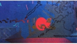 The Philippine Peso Bank Notes – aM all set!