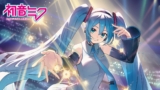 Wizards of the Coast Officially Announces Hatsune Miku Secret Lair Deck for Magic: The Gathering