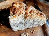 Feeding My Enthusiasms: Fully Irish Bread