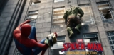 My Marvelous Year 2015 Variant B: Spider-Man: Brand New Day movie review