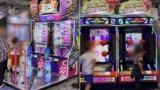 Konami Releases Super Punch Mania & Dance Dance Revolution Stomp To Round1USA