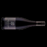Sidewood Estate Shiraz 2024 | vinonotebook