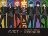 AVIOT to Exhibit at Anime NYC 2026, the Largest Anime Convention on the U.S. East Coast