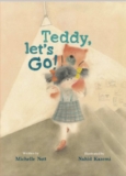 Teddy’s Precious Gift – The Wonder of Words