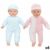 Baby Doll 28 x 46 x 11,5 cm 6 Units