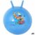 Jumping Ball The Paw Patrol Blue (10 Units)