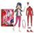 Doll Bandai P50355 26 cm