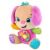 Fluffy toy Fisher-Price Dog 30,48 x 25,40 x 13,34 cm