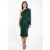Green One Shoulder Draped Sequin Midi Dress