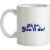 Ah Ha You’ll Do! mug.