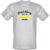 Don’t Worry It’s A Rugby Thing male t-shirt.