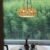 Creative Bird’s Nest LED Hemp Rope Rattan Woven Pendant Light
