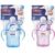 Nuby Drinking Bottle 270ml 4+months