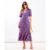 Pink Animal Wrap Midi Dress | Clothing Size: 8