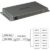 2×8 HDMI Splitter Switch 2 Input 8 Output