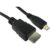 Micro HDMI to HDMI Cable 3m