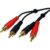 0.5m 2x Phono to 2x Phono Gold to 0.5m