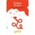 Letters & Sounds: Phase 1 – Tongue Testers – Yoto Card Used