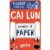 Biggest Ideas: Cai Lun Inventor Of Paper – Yoto Card Used