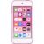 Apple iPod Touch 7th Gen (A2178) 32GB – Pink Grade Fair Used