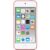 Apple iPod Touch 6th Generation 64GB – Red Grade Good Used
