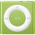 Apple iPod Shuffle 4th Generation 2GB – Green Grade Good Used