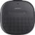 Bose SoundLink Micro Bluetooth Speaker Grade Excellent Used