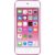 Apple iPod Touch 6th Generation 16GB – Pink Grade Good Used
