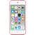 Apple iPod Touch 6th Generation 16GB – Red Grade Good Used